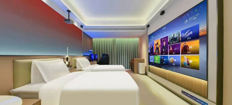 新乐悦庭电影智慧酒店图片