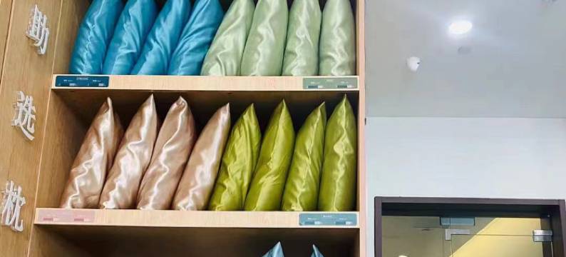 汉庭酒店(济南泉城广场朝山街店)图片