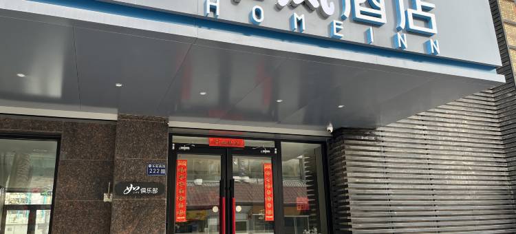 卓岚酒店(西北师范大学云亭校区金牛街店)图片