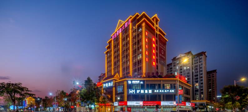 勐海景龙景鑫大酒店图片