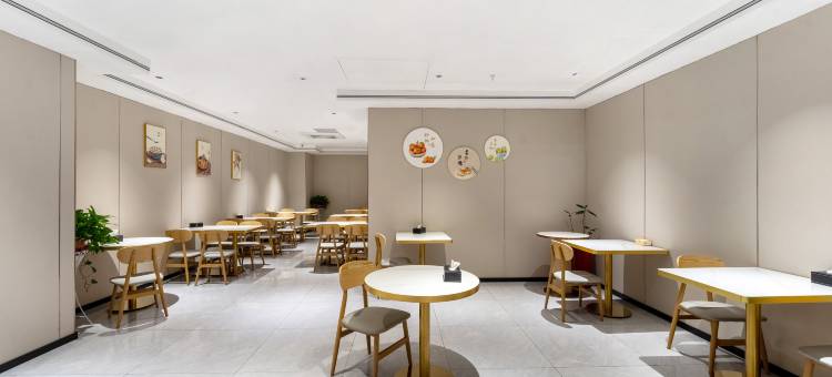Zsmart智尚酒店(南京大华华悦荟店)图片