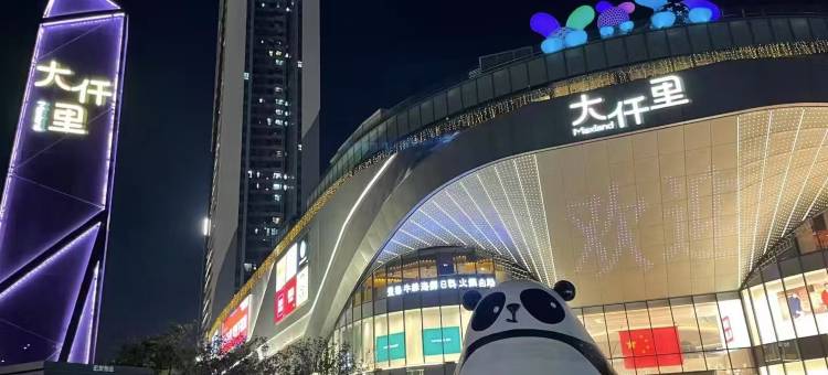 丰美酒店(深圳公明广场地铁站大仟里购物中心店)图片