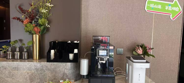 如家素柏·云酒店(烟台滨海广场烟台山景区)图片