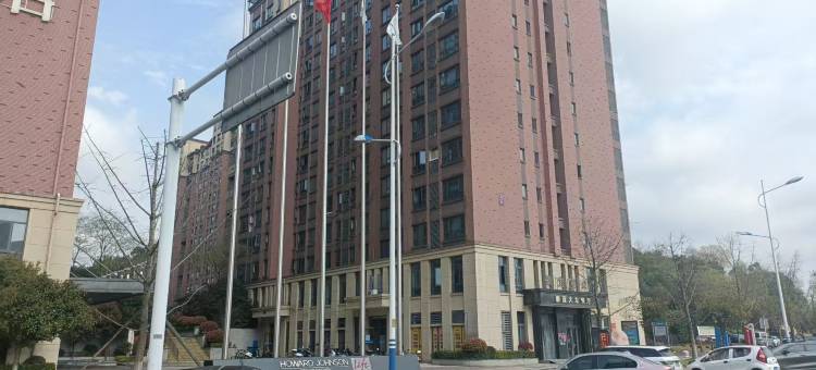 株洲博克斯民宿图片