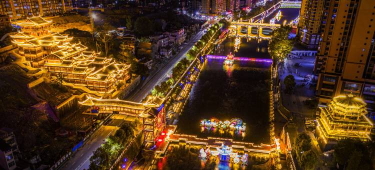 宣恩都市驿家酒店图片