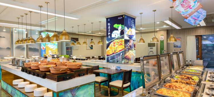 黄山狮林大酒店图片