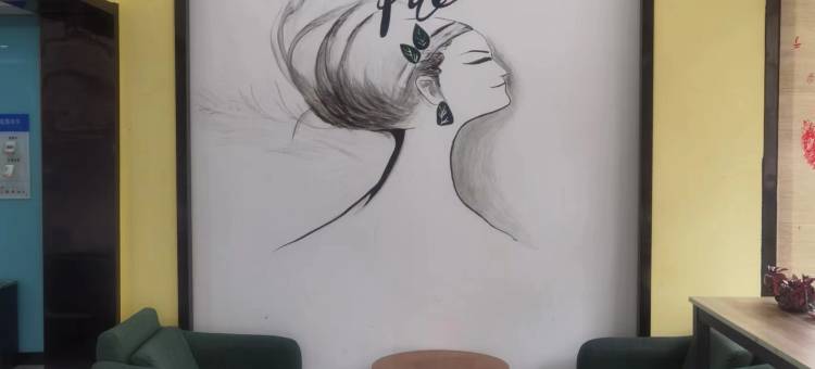 7天酒店(镇江苏宁广场永安路美食街店)图片