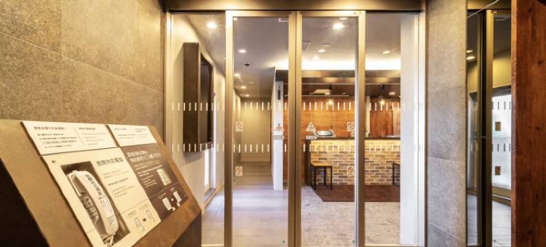 名古屋超级酒店 天然温泉新干线口(SUPER HOTEL Nagoya Natural Hotspring Shinkansenguchi)图片