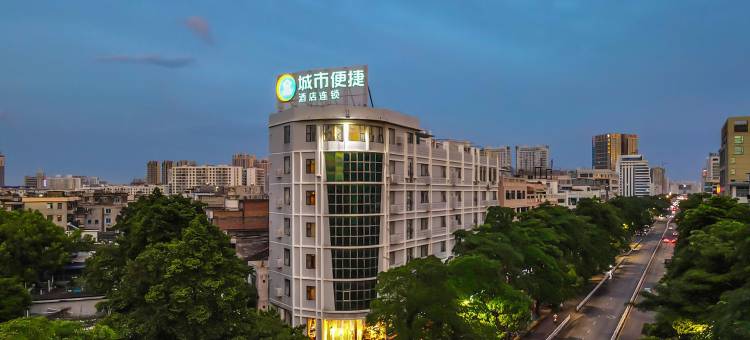 城市便捷酒店(北海老街一中店)图片