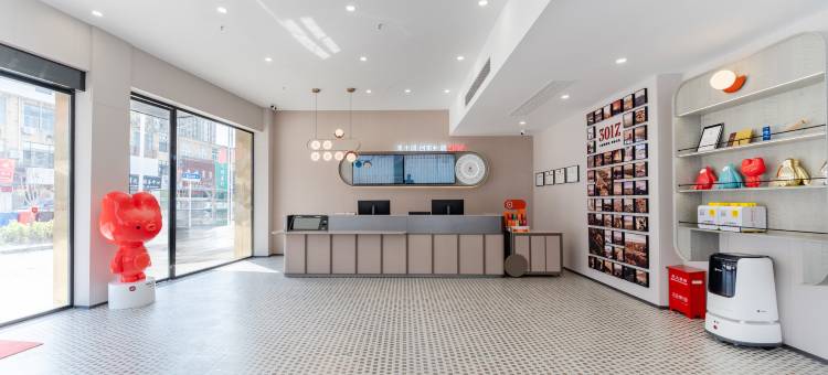 尚客优酒店(芜湖沈巷迎江大道店)图片