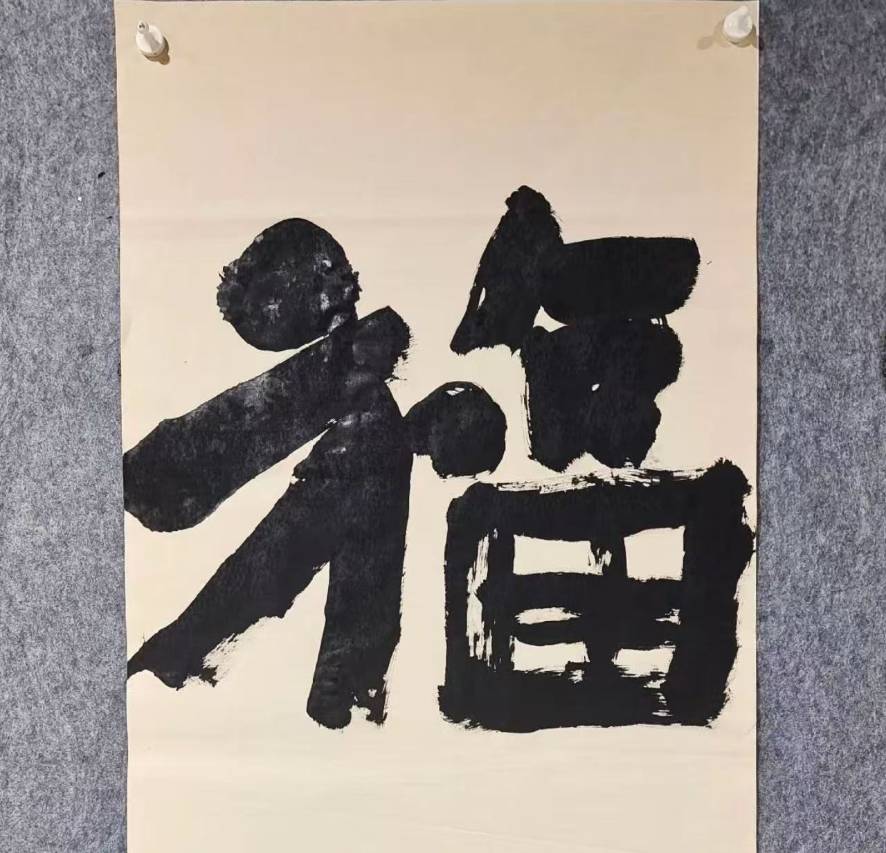 山又山梅岭山居图片