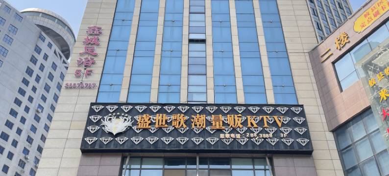雅美酒店(株洲火车站服装市场店)图片