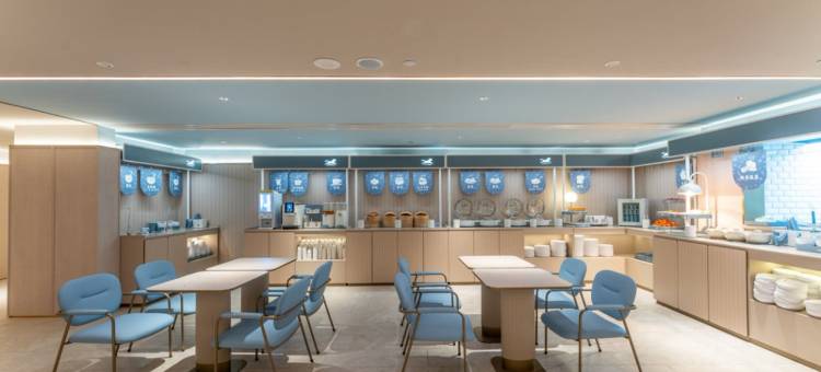 汉庭酒店(温州苍南灵溪店)图片