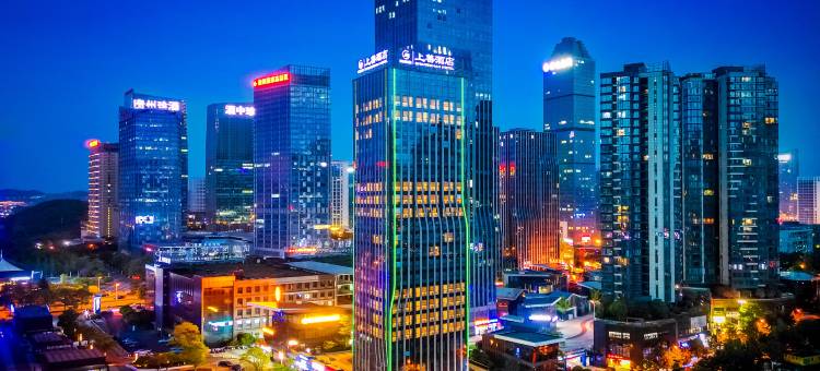 贵州水投上善酒店(金融城观山湖公园店)图片