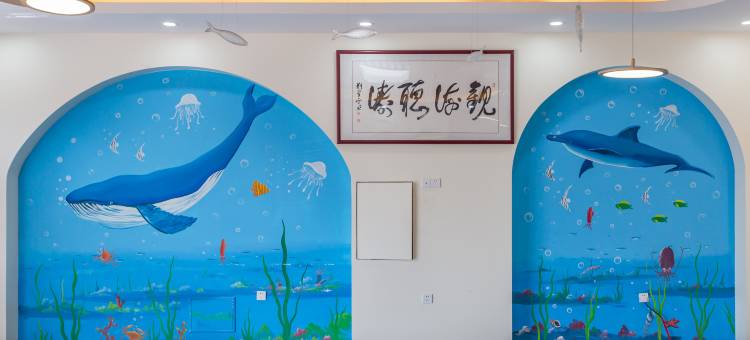 观海听涛民宿酒店(第三海水浴场店)图片