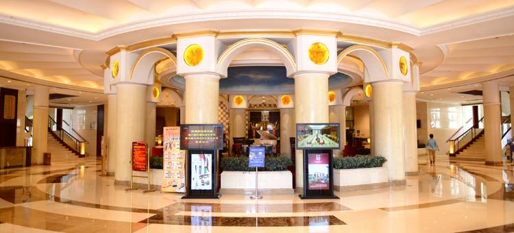 大同同煤国际酒店图片