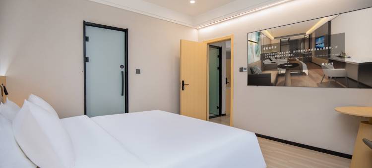 咖居酒店(溧阳高铁站万达广场店)图片