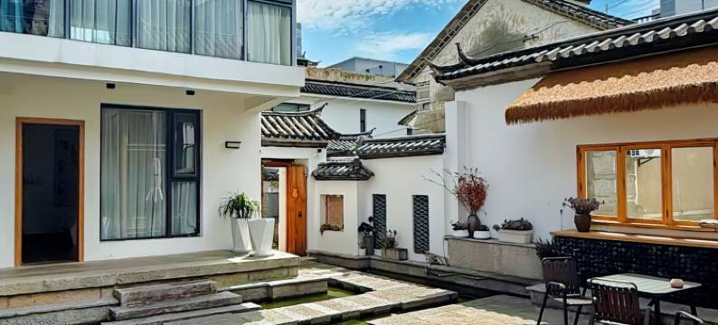 大理古城.山隅一舍精品民宿图片