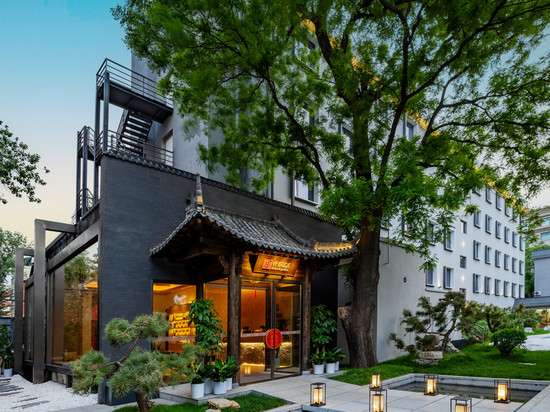 仟那酒店(后海鼓楼大街地铁站店)