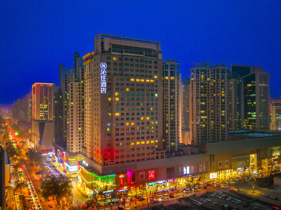西宁心住酒店(青海博物馆力盟步行街店)