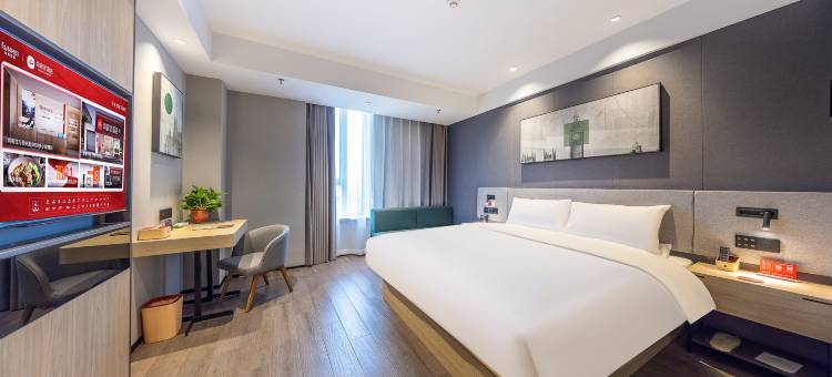 尚客优酒店(天水南站店)图片