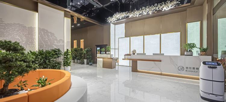 泊尔思顿酒店(隆昌新街里金沙时代广场店)图片