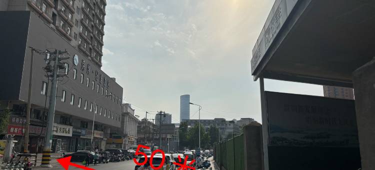 如家驿居酒店(彭城广场店)图片