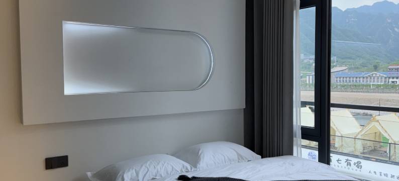 野三坡屿你民宿(百里峡站店)图片