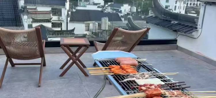 婺源三秋墅(篁岭风景区店)图片