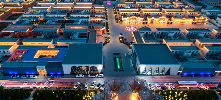 喀什墨憩·色满悦宁度假酒店图片