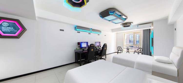 智慧旗舰电竞酒店(凯德广场店)图片