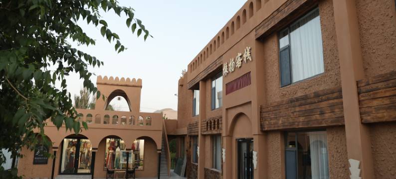敦煌振扬客栈(月牙泉中门景区店)图片