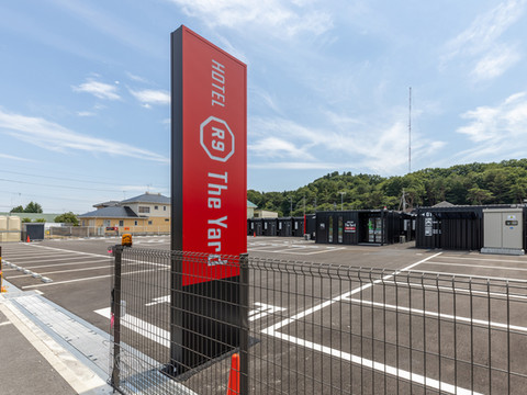 HOTEL R9 The Yard 那须盐原