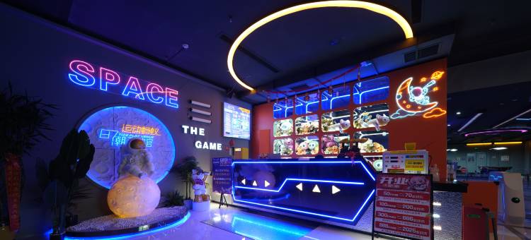 辰泰艺术酒店(哈密火车站店)图片