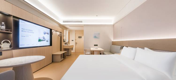 全季酒店(余姚万达广场店)图片