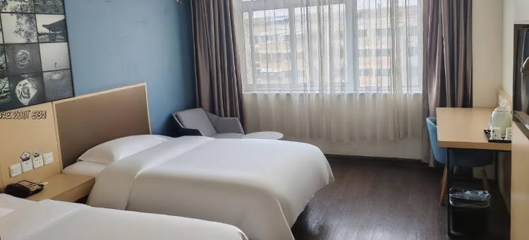 城市之家·乐享酒店(开封站开封府景区店)图片