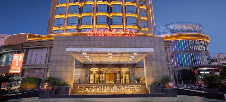 沙洋江汉明珠国际酒店图片