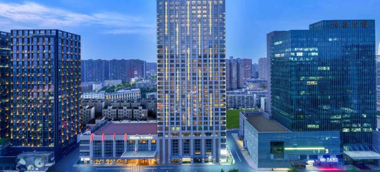 郑州希尔顿酒店图片