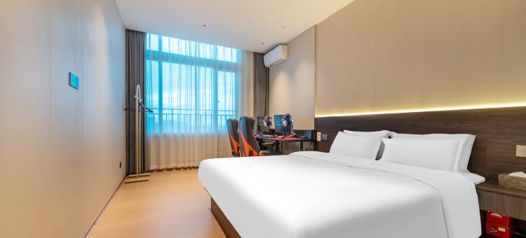 韦恩电竞酒店(广东技术师范大学白云校区店)图片