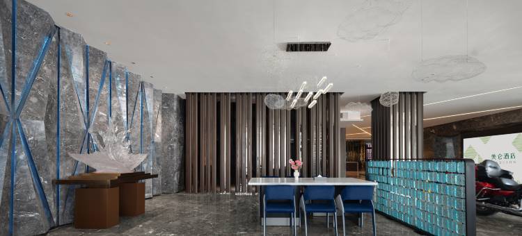 乌鲁木齐南湖市政府美仑酒店图片