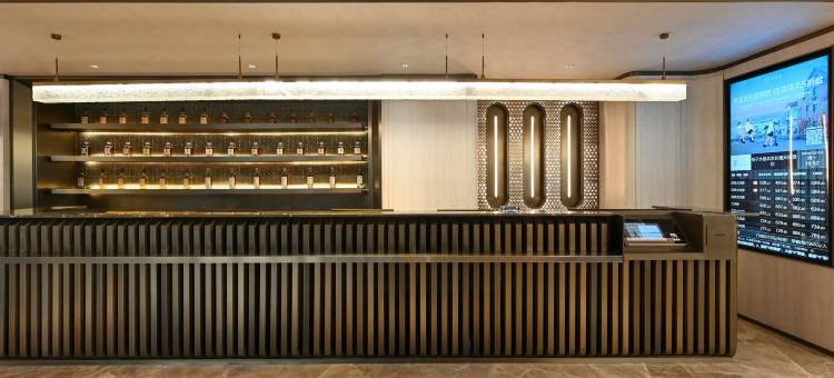 北京长楹天街朝阳医院桔子水晶酒店图片