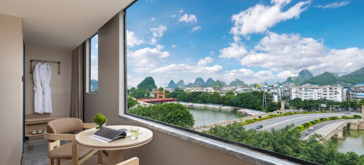 隐沫酒店(桂林两江四湖象鼻山店)图片