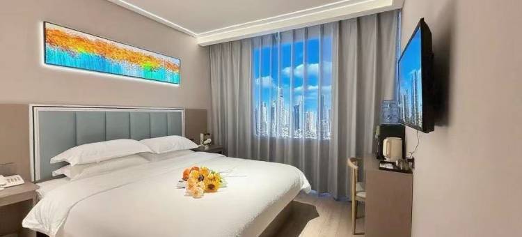 四季花畔酒店(河师大万达店)图片