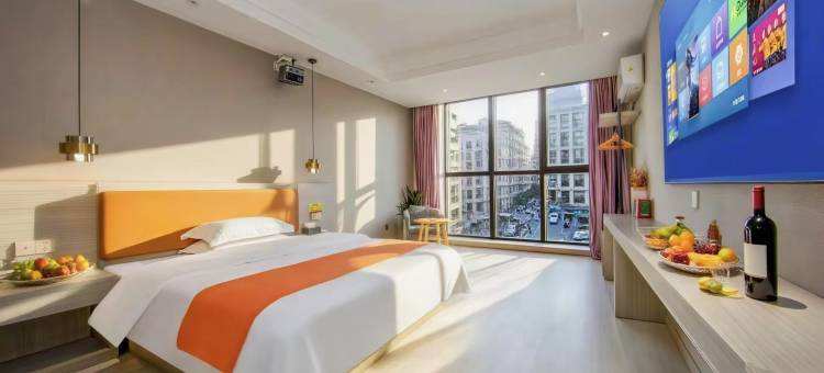 黔花之筑Fashion Business Comfort Hotel·酒店(中府国际广场店)图片