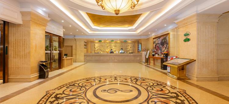 维也纳酒店(郑州新郑国际机场店)图片