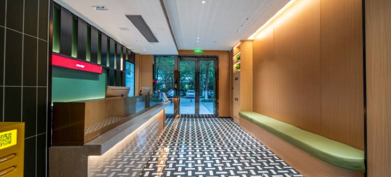 驿朵S酒店(南京大学仙林校区地铁站店)图片