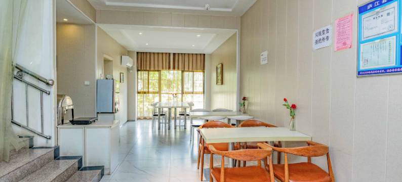 七天天连锁酒店(庐江周瑜大道实验中学店)图片