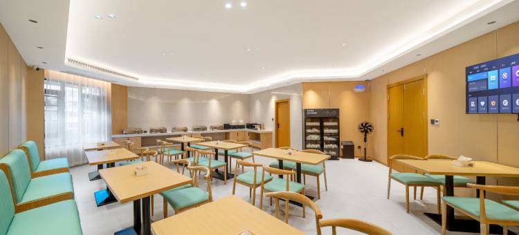 衢州栖柚精选酒店(松园菜市场店)图片