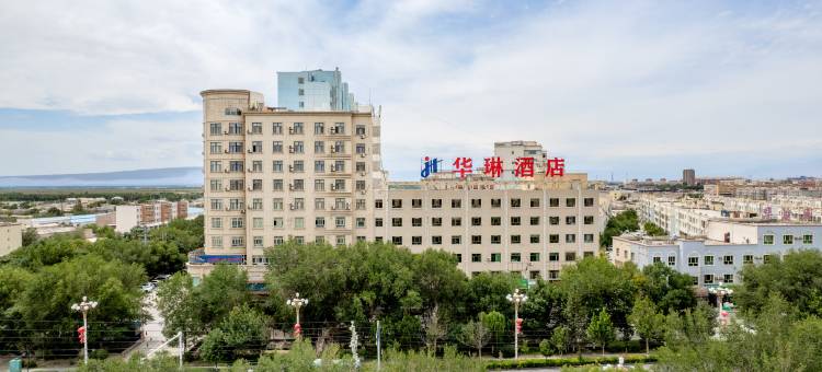 和静县华琳酒店图片