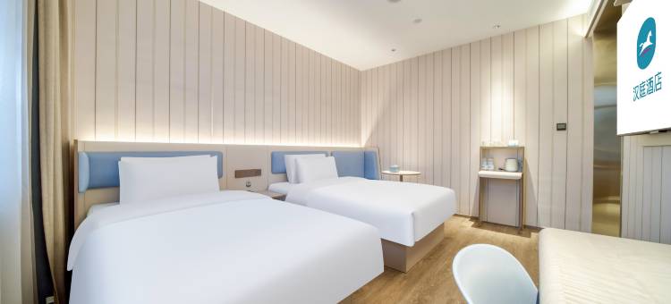 汉庭酒店(杭州火车东站天城路店)图片